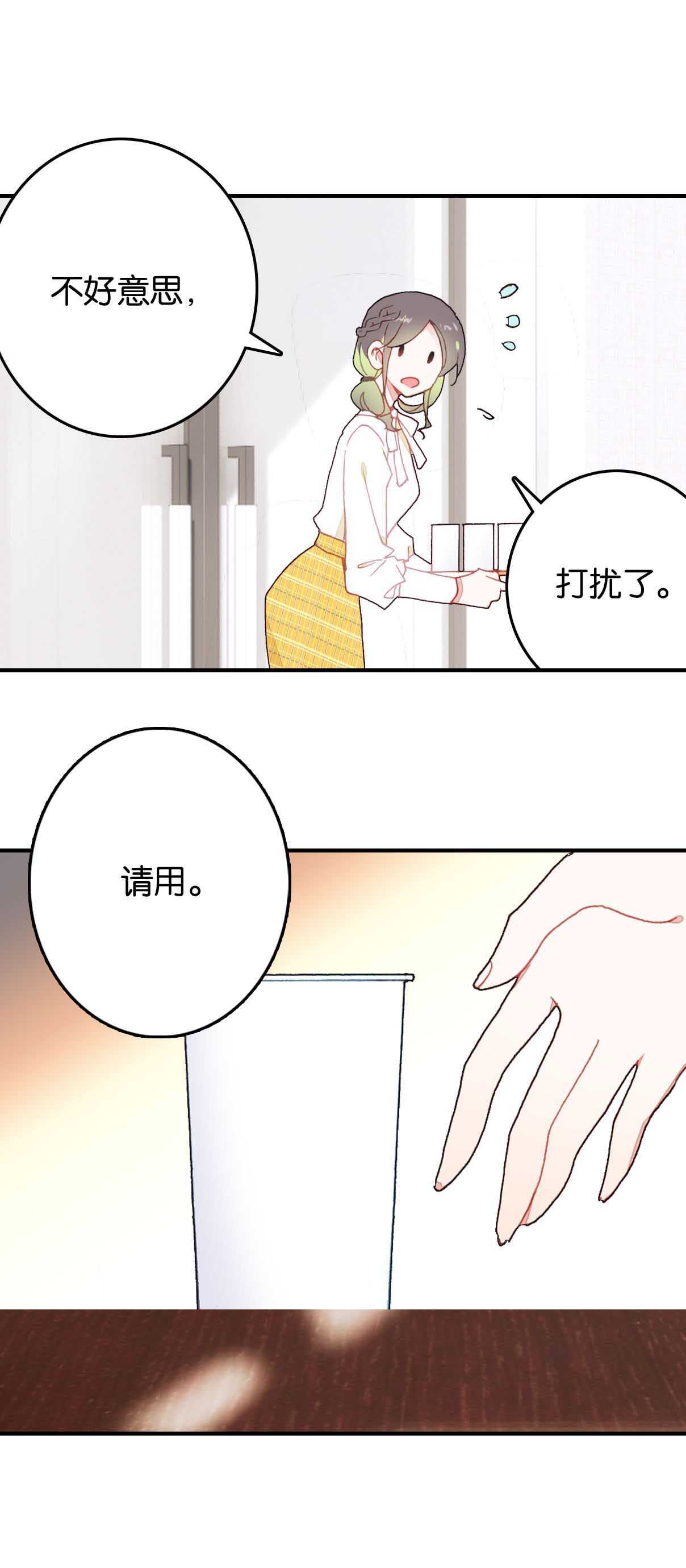 第24话-第24话