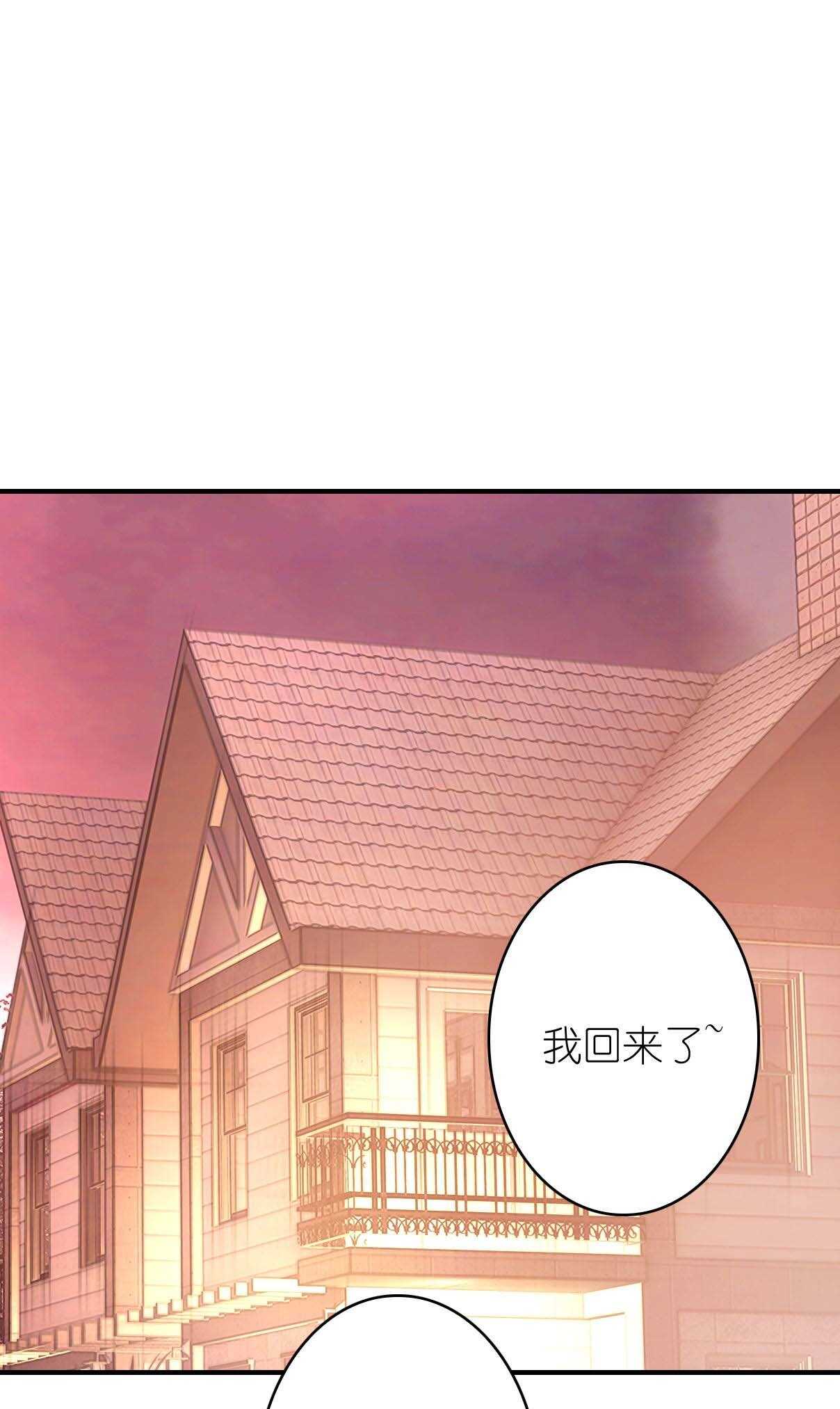 第26话-第26话