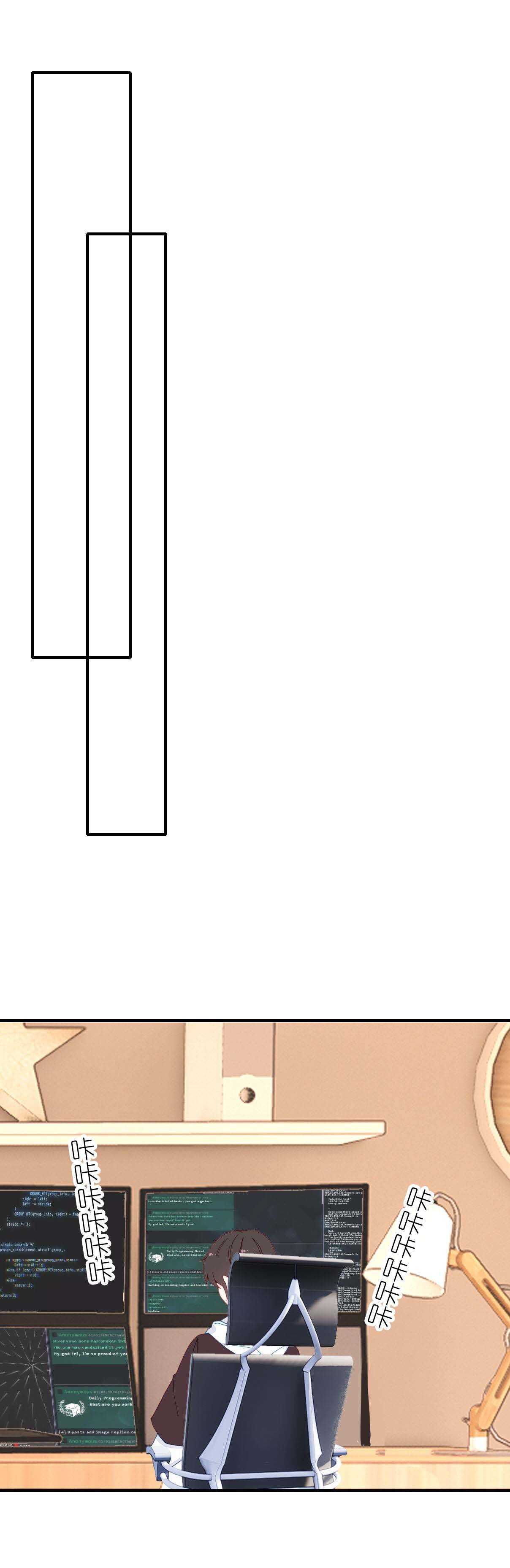 第26话-第26话
