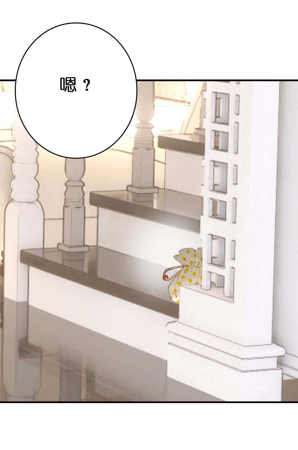 第28话-第28话