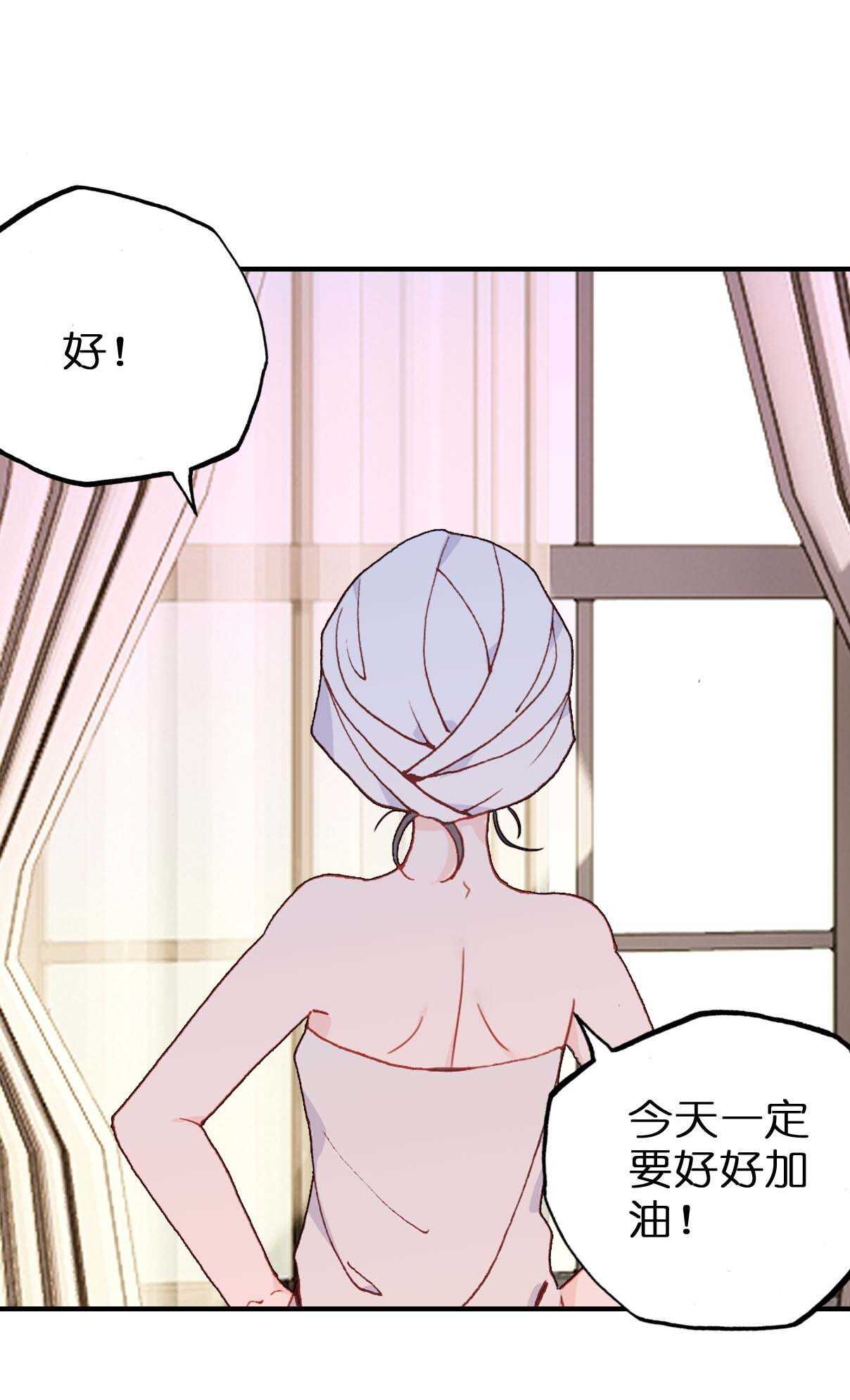 第28话-第28话