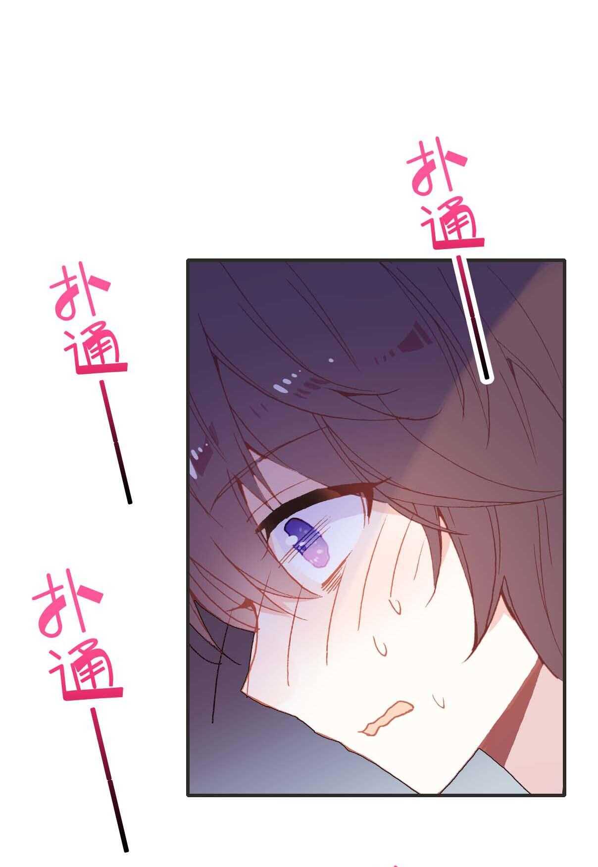 第32话-第32话