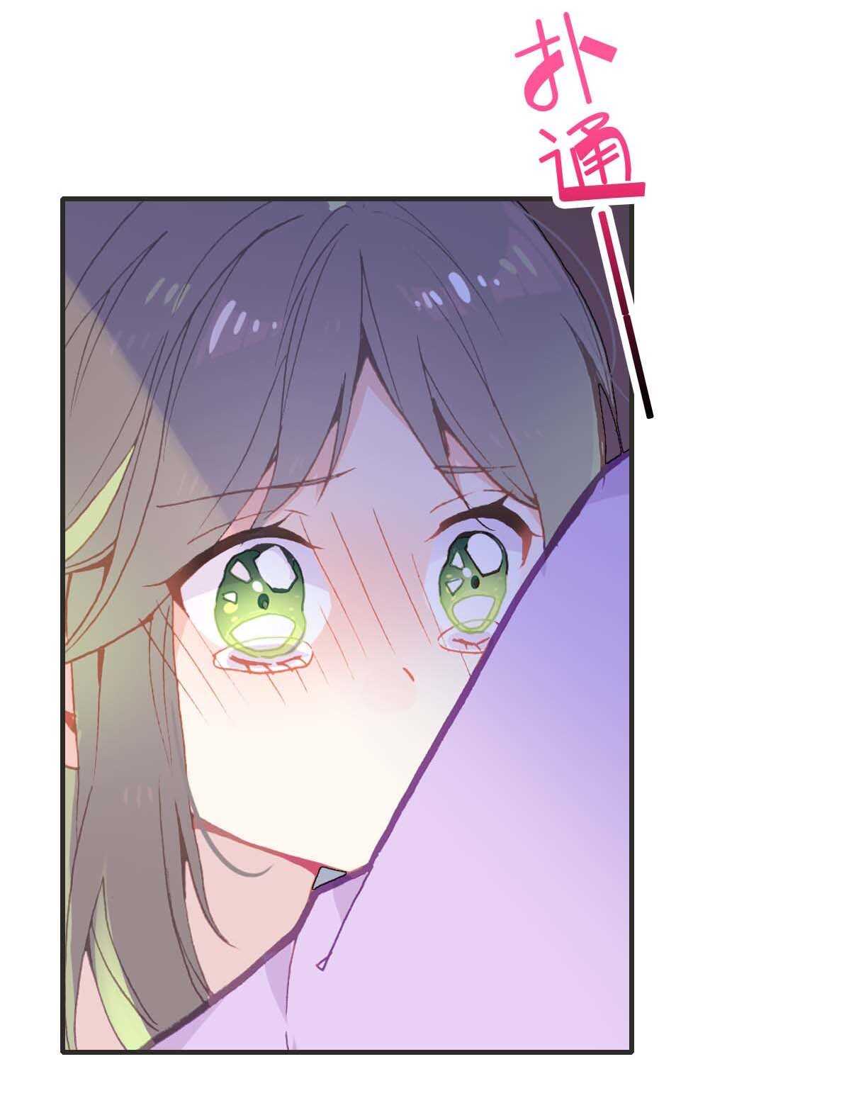 第32话-第32话