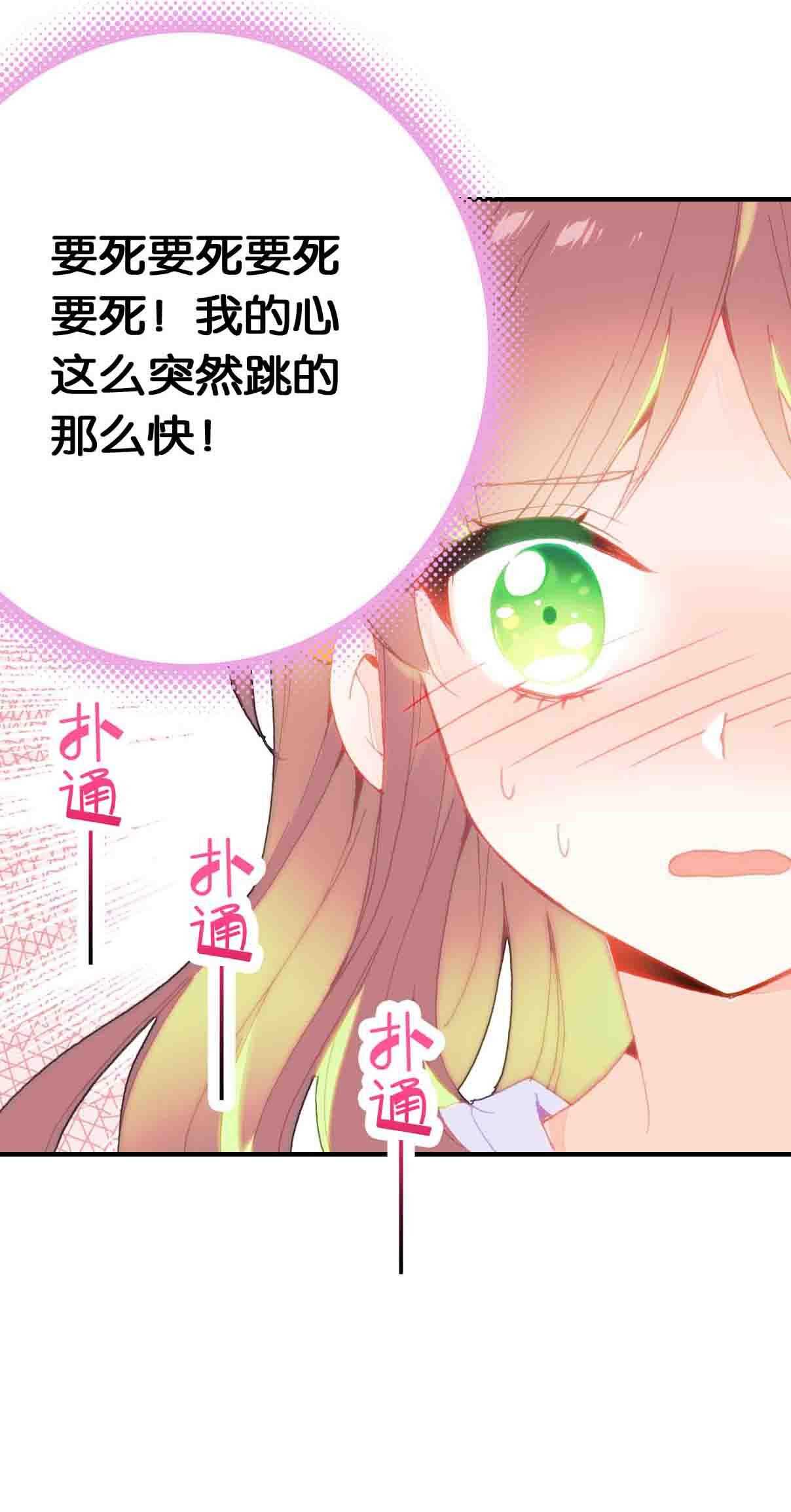 第34话-第34话
