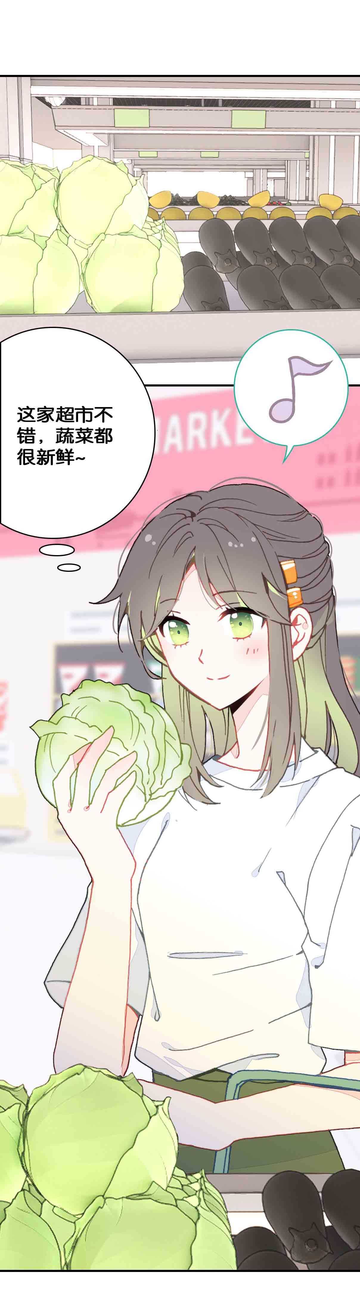 第36话-第36话