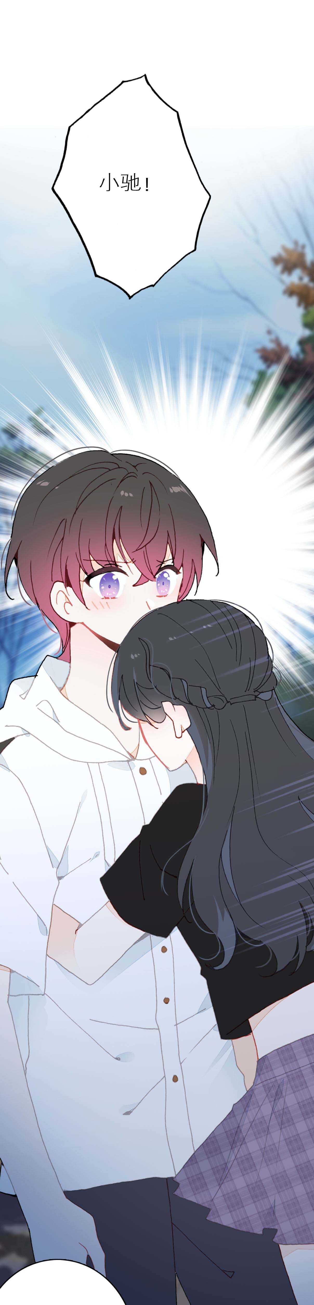 第38话-第38话