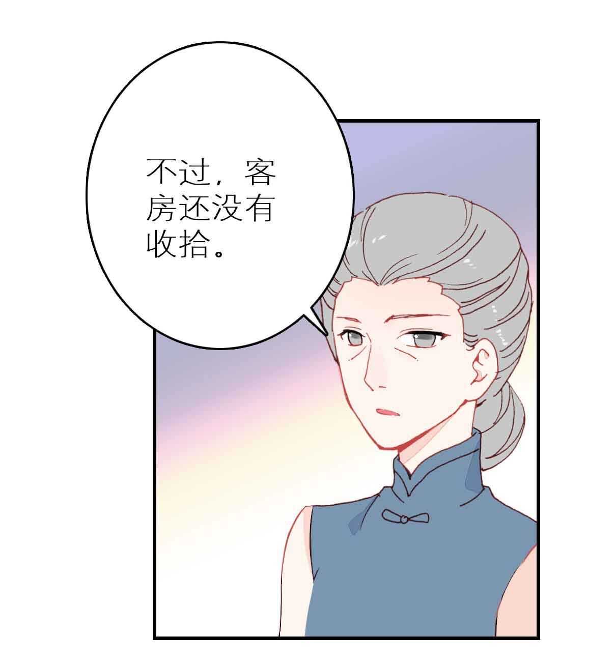 第38话-第38话