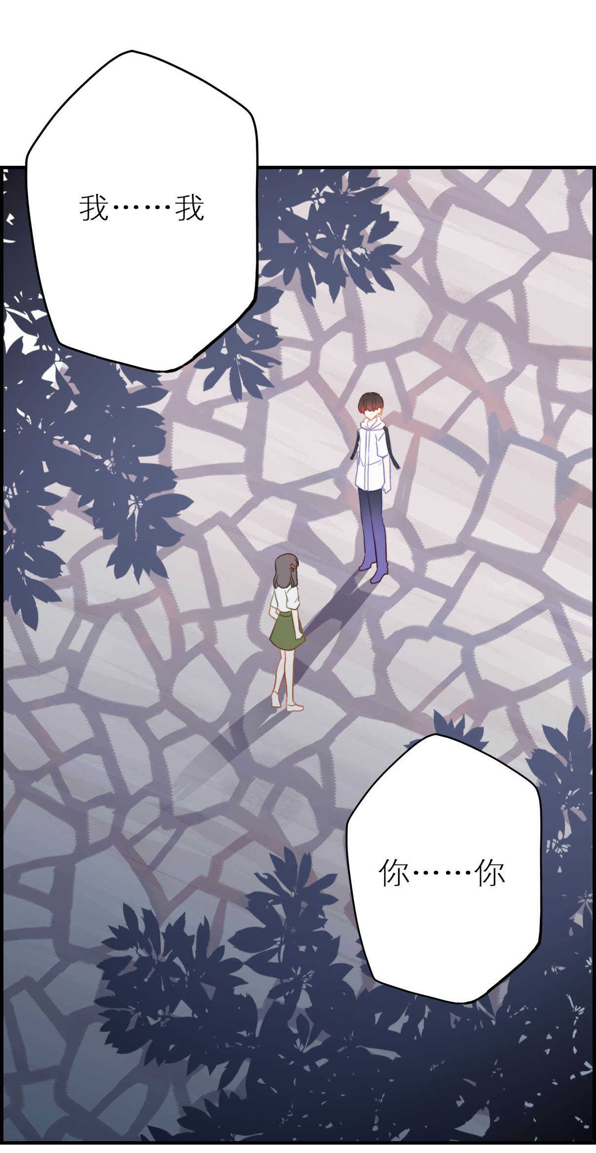 第38话-第38话