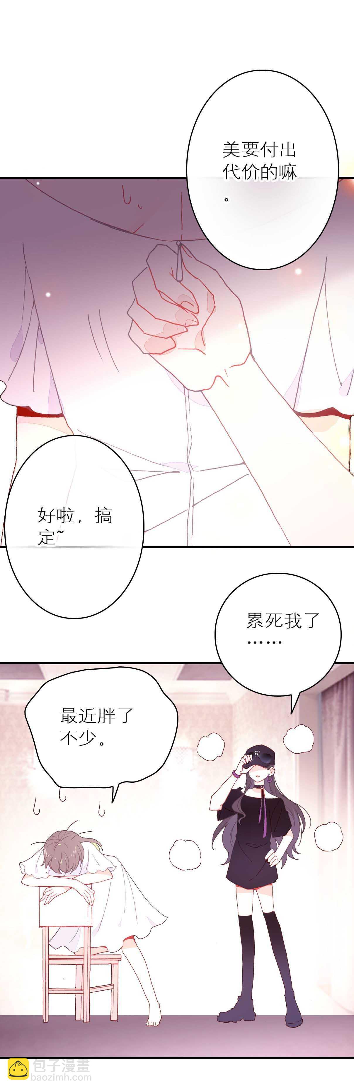 第42话-第42话