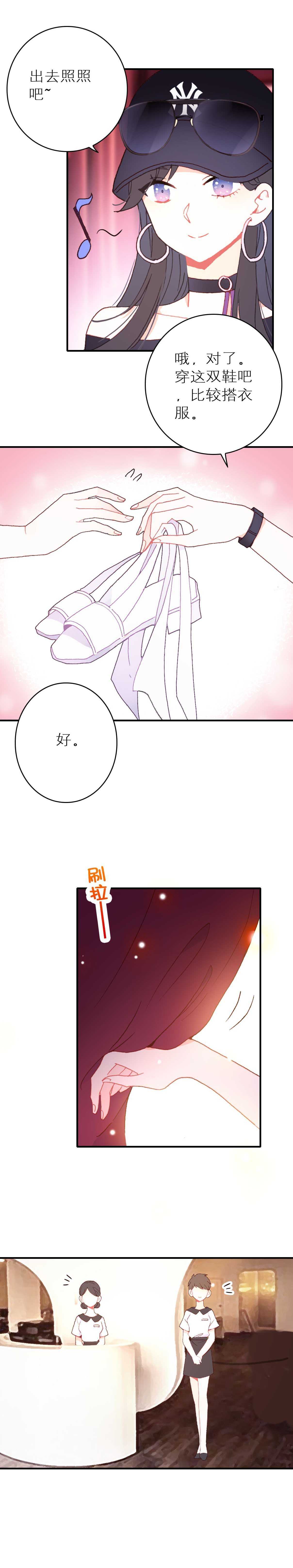 第42话-第42话