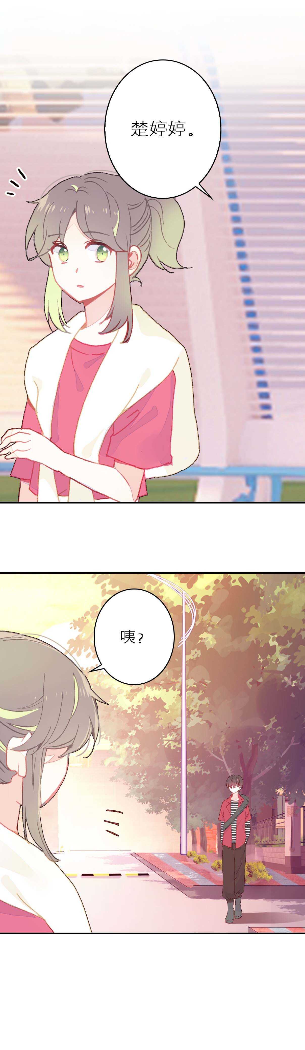 第50话-第50话
