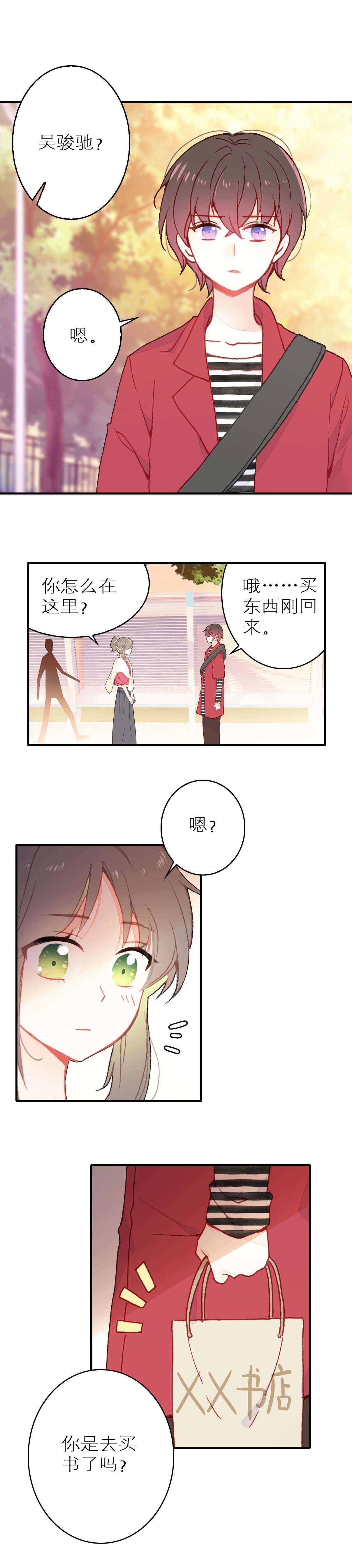 第50话-第50话