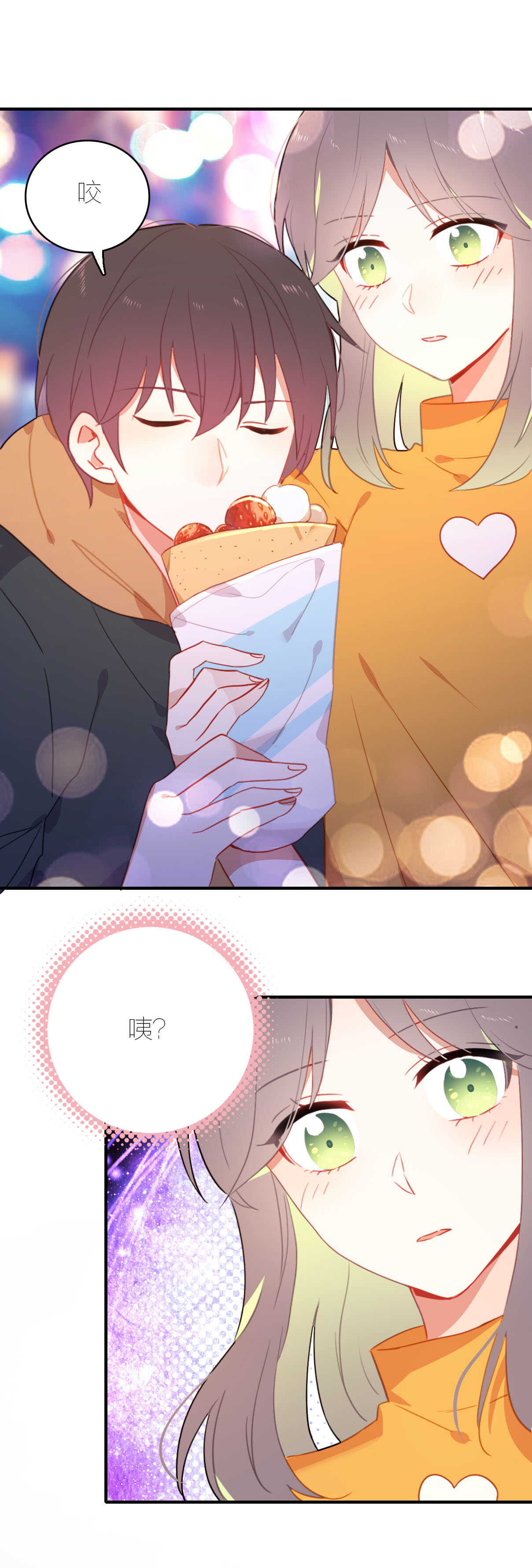 第74话-第74话