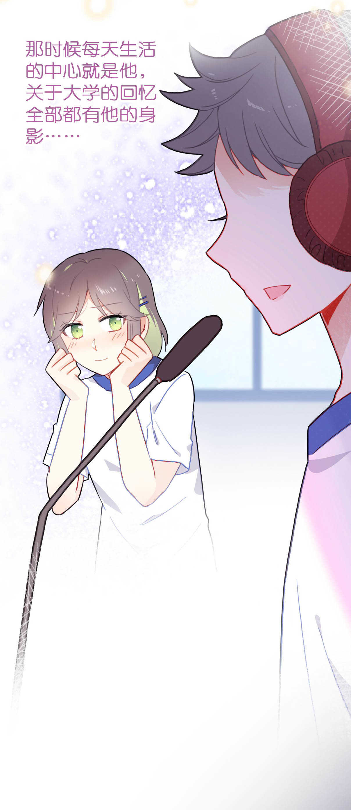 第76话-第76话