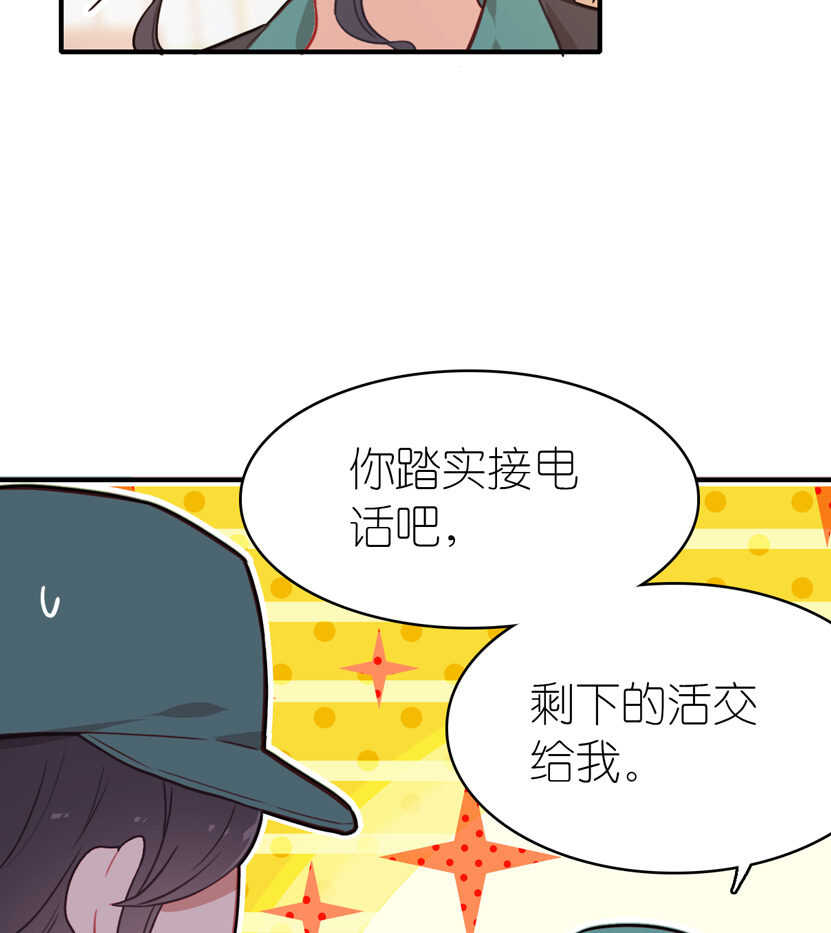 第78话-第78话