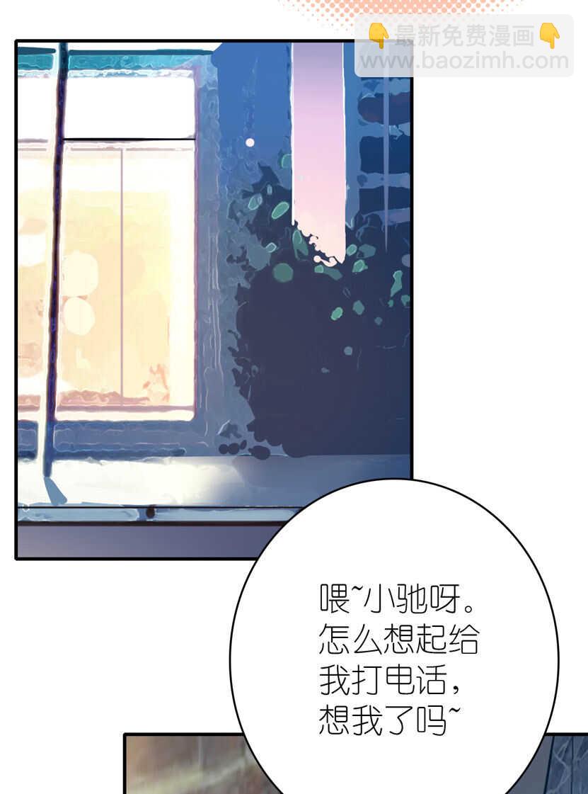 第78话-第78话