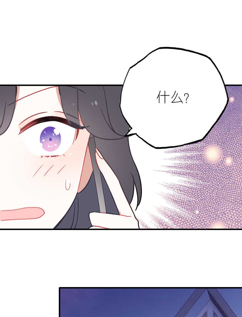 第78话-第78话