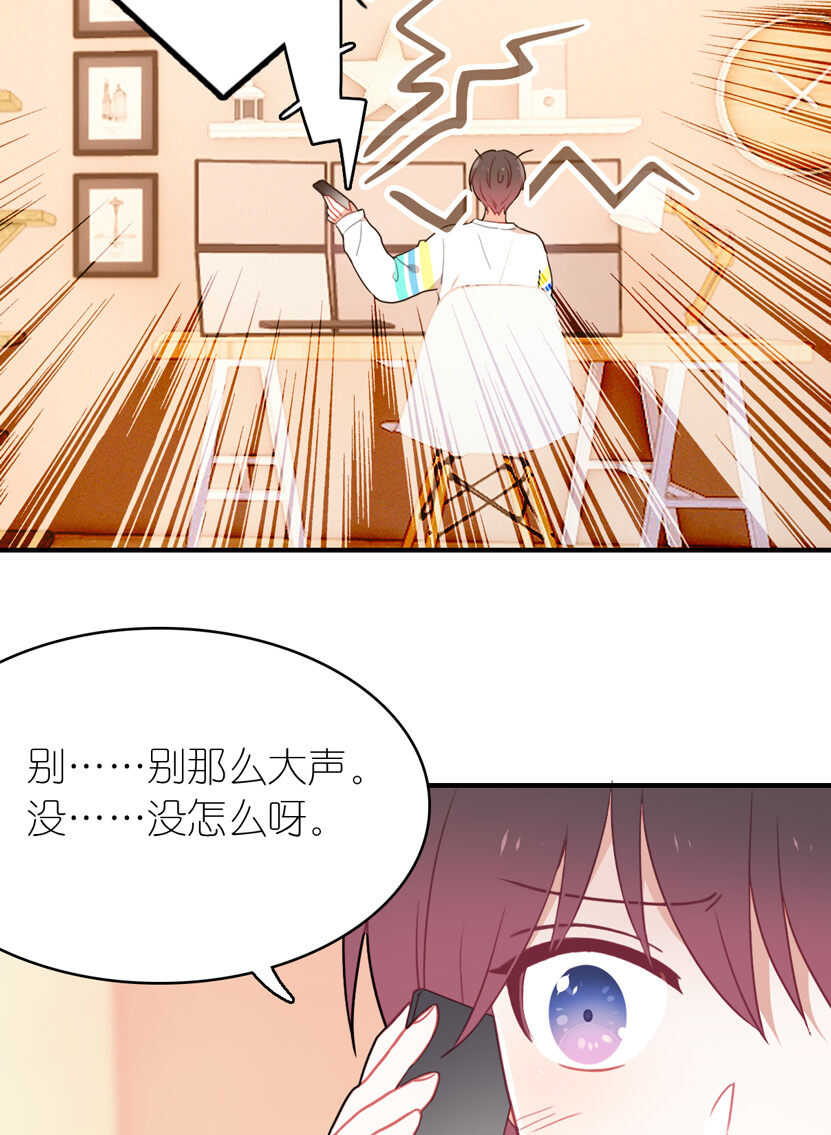 第78话-第78话