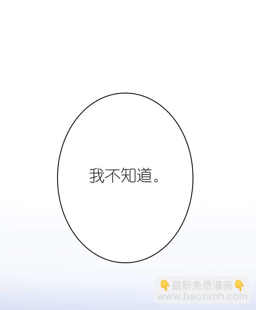 第78话-第78话
