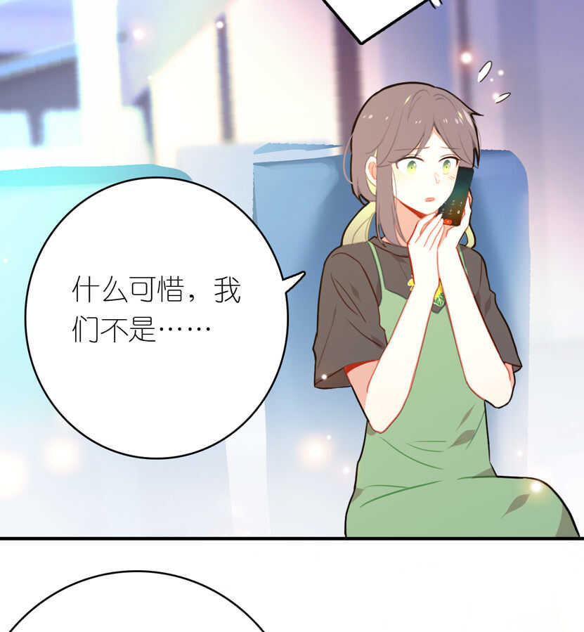 第78话-第78话