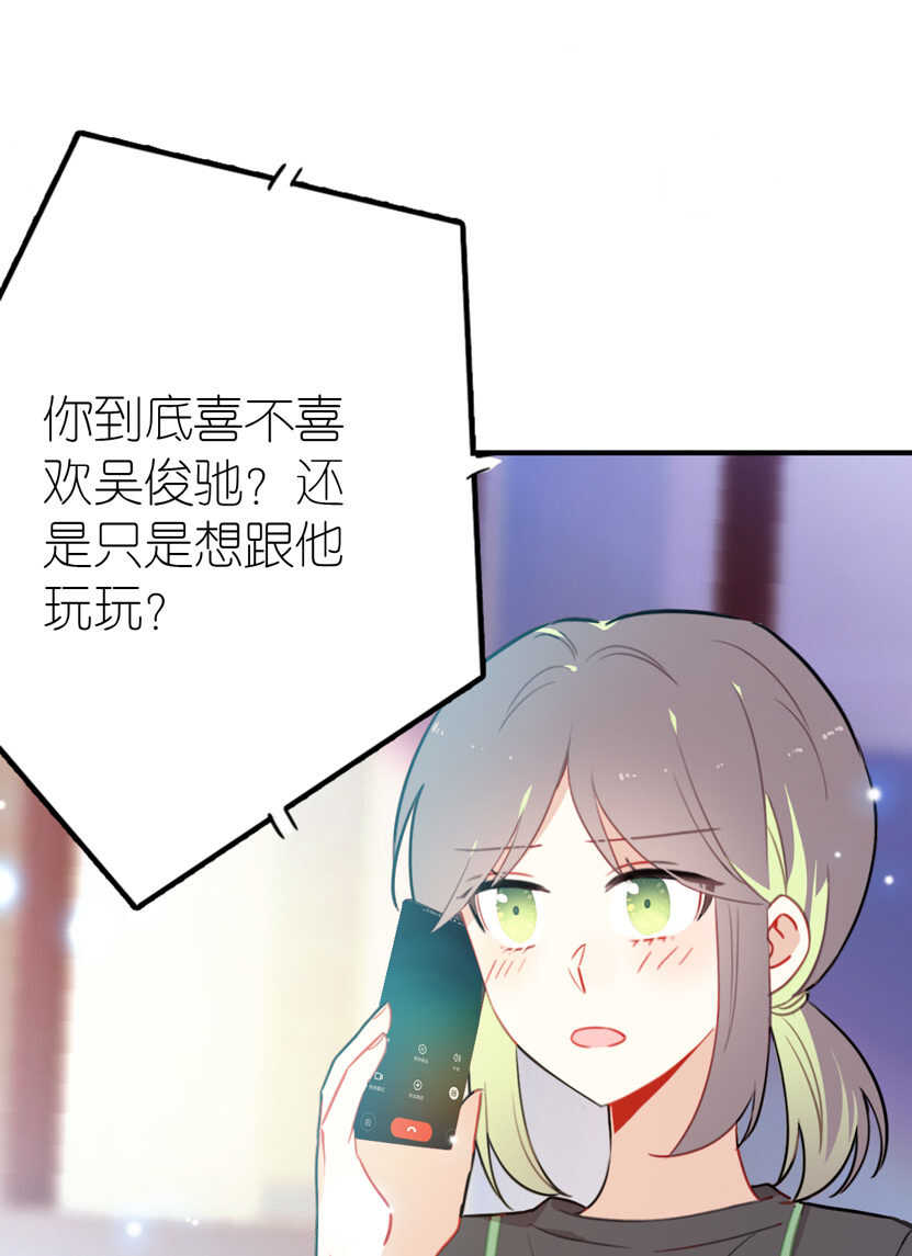 第78话-第78话