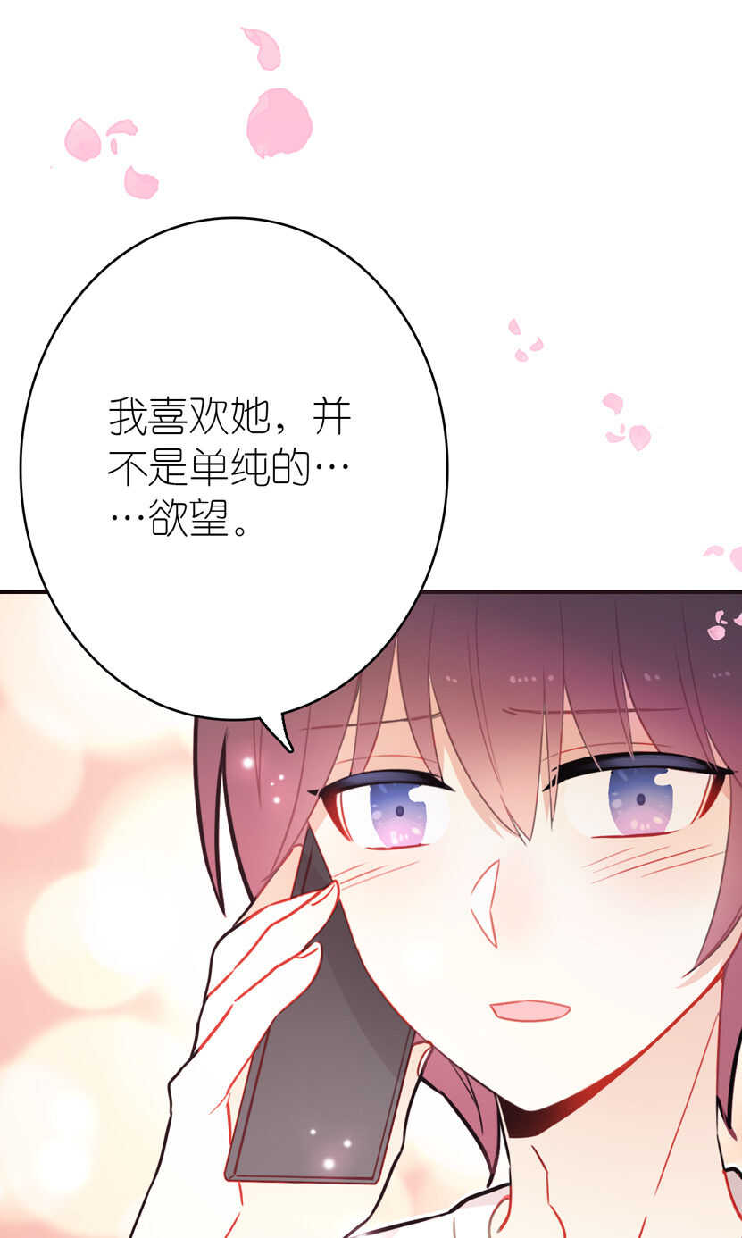 第78话-第78话