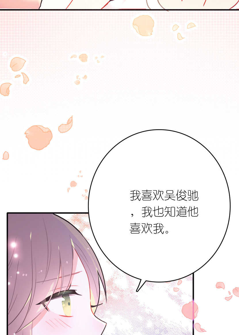 第78话-第78话