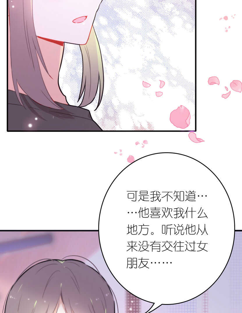 第78话-第78话