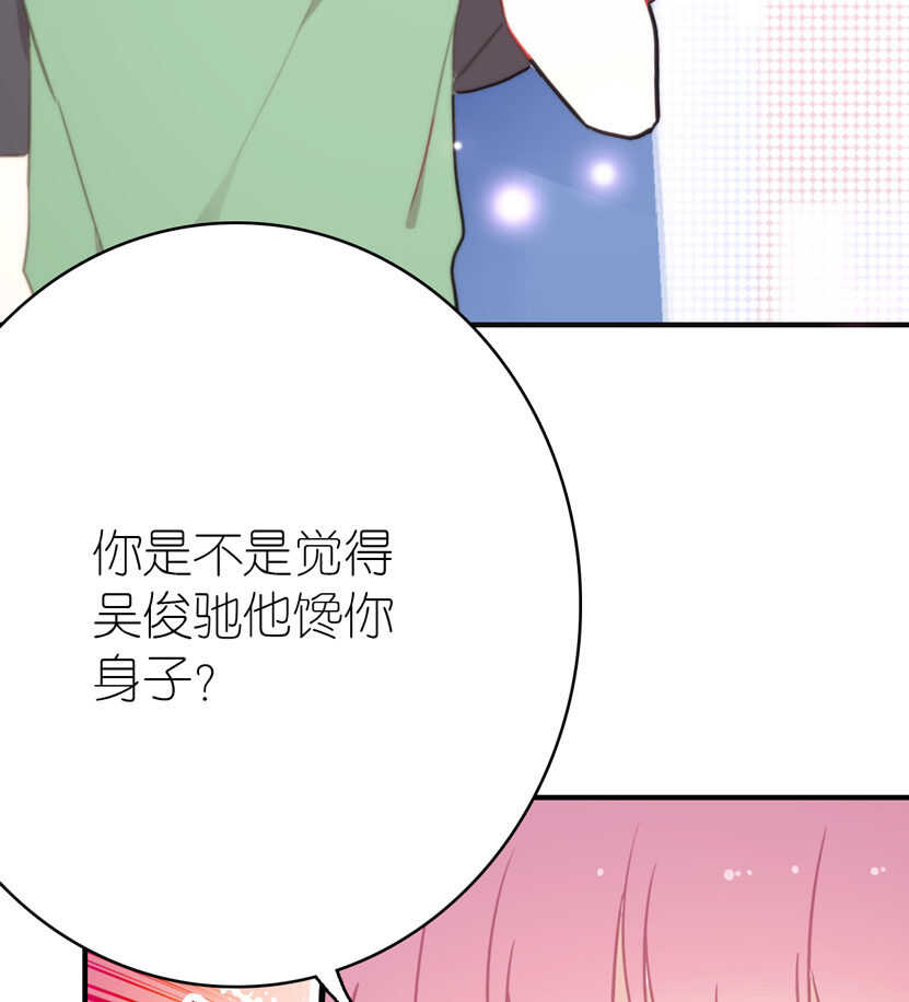 第78话-第78话