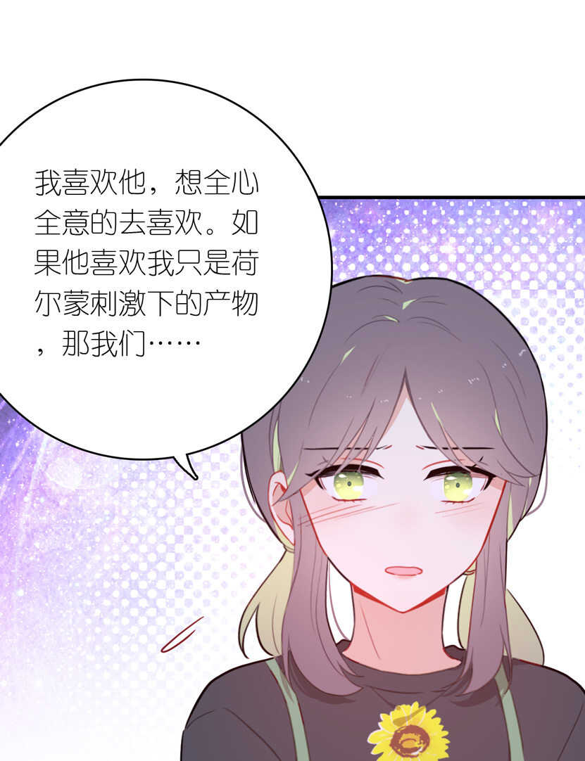 第78话-第78话