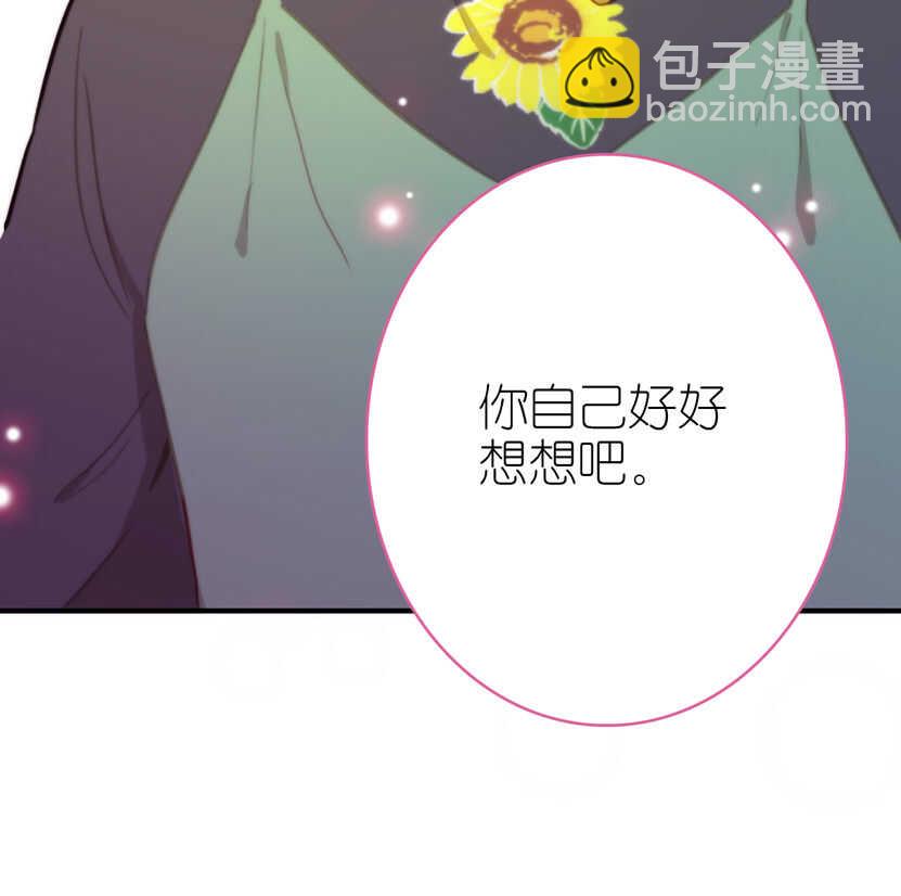 第78话-第78话