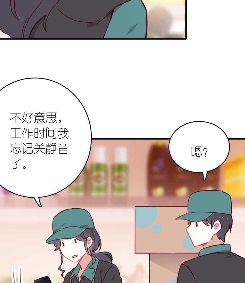 第78话-第78话