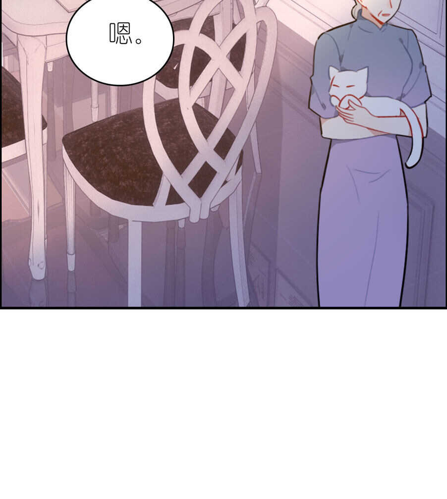 第80话-第80话