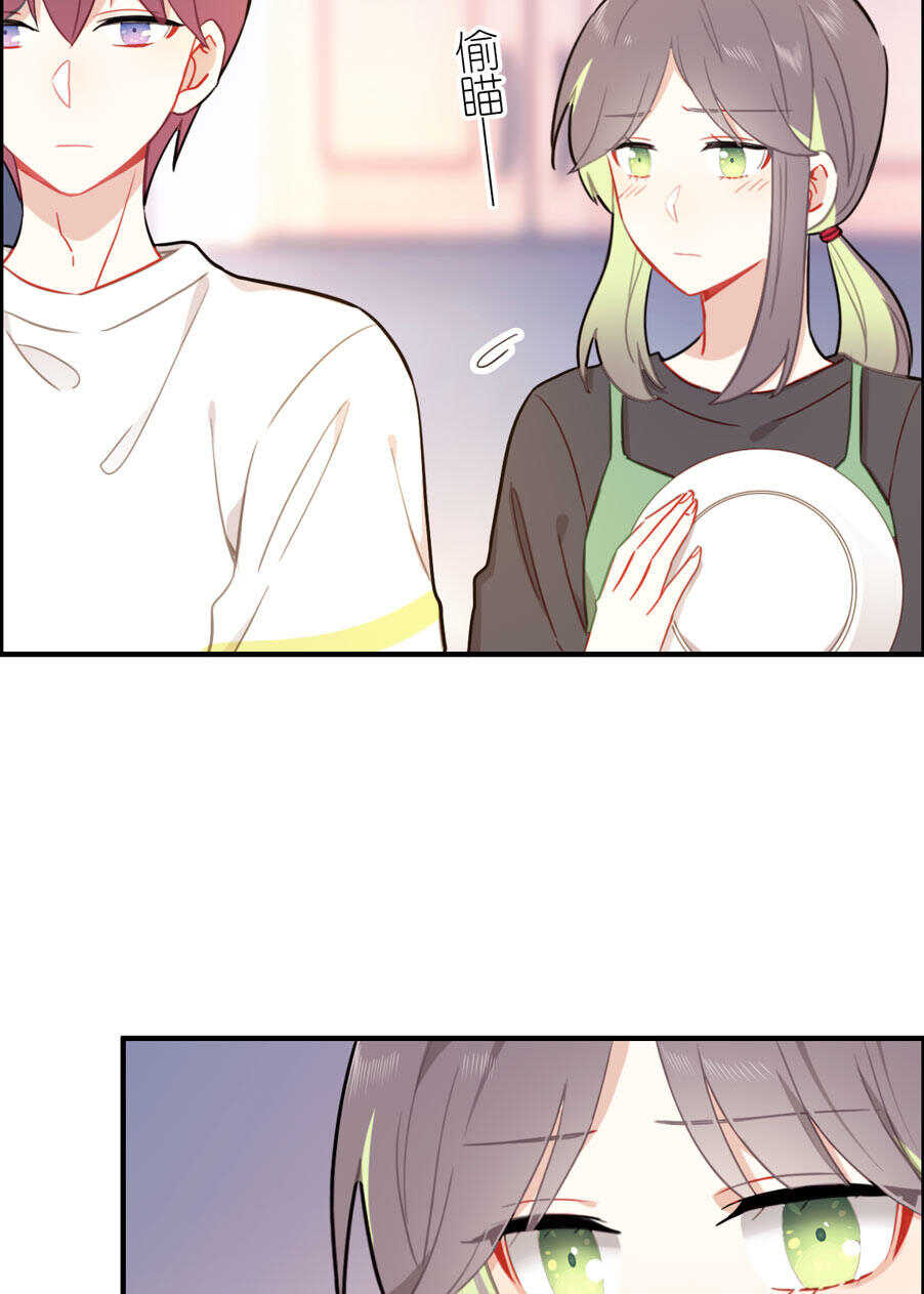 第80话-第80话