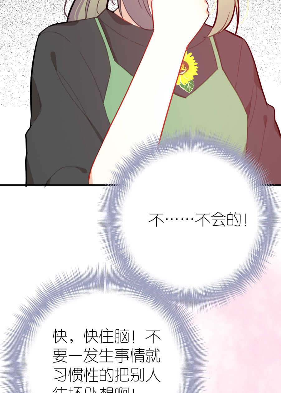 第80话-第80话
