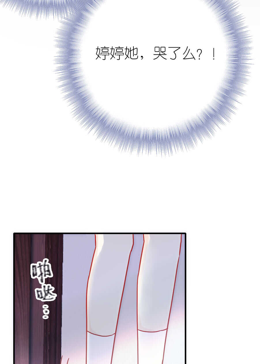 第80话-第80话