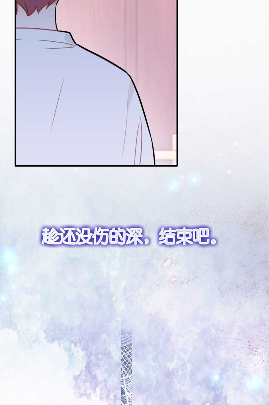 第80话-第80话
