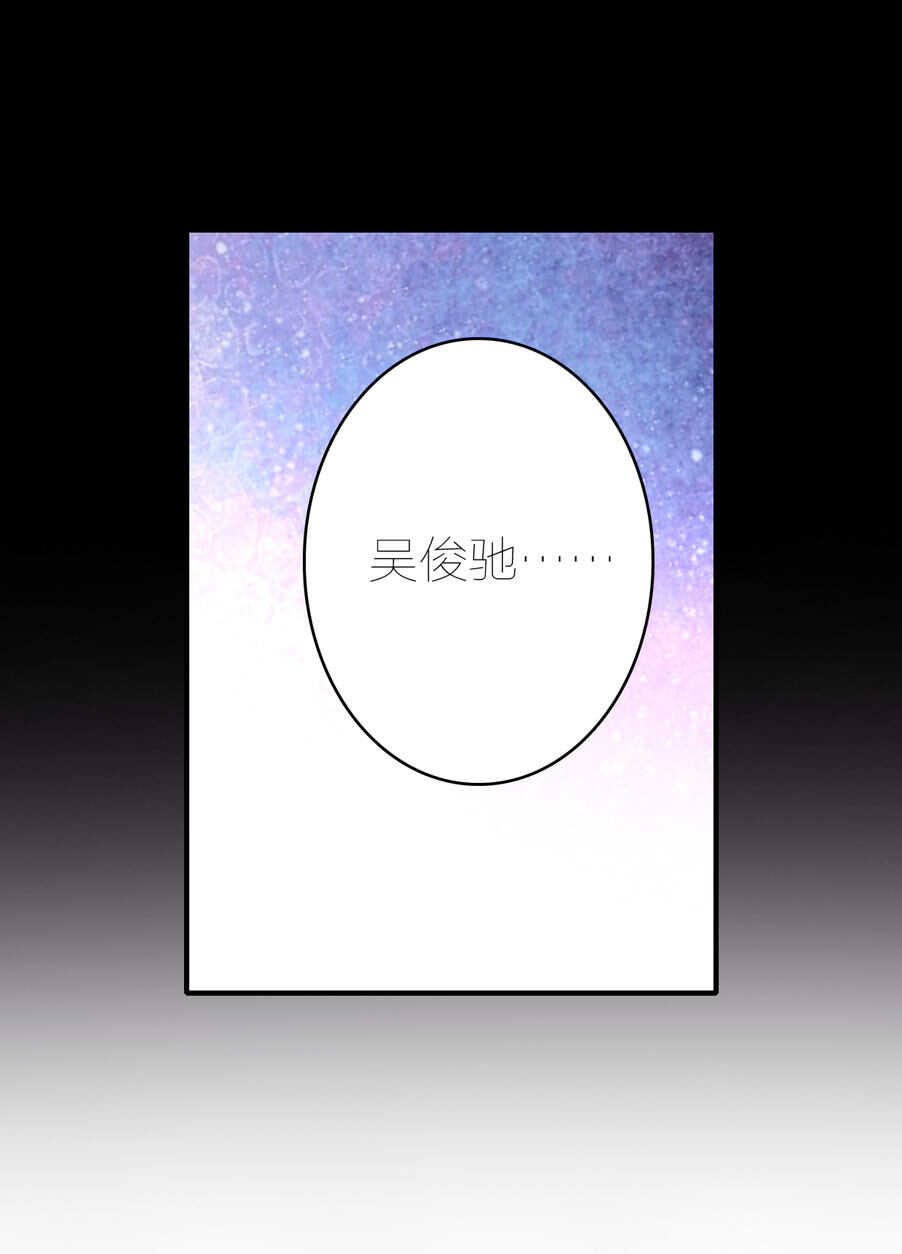 第82话-第82话