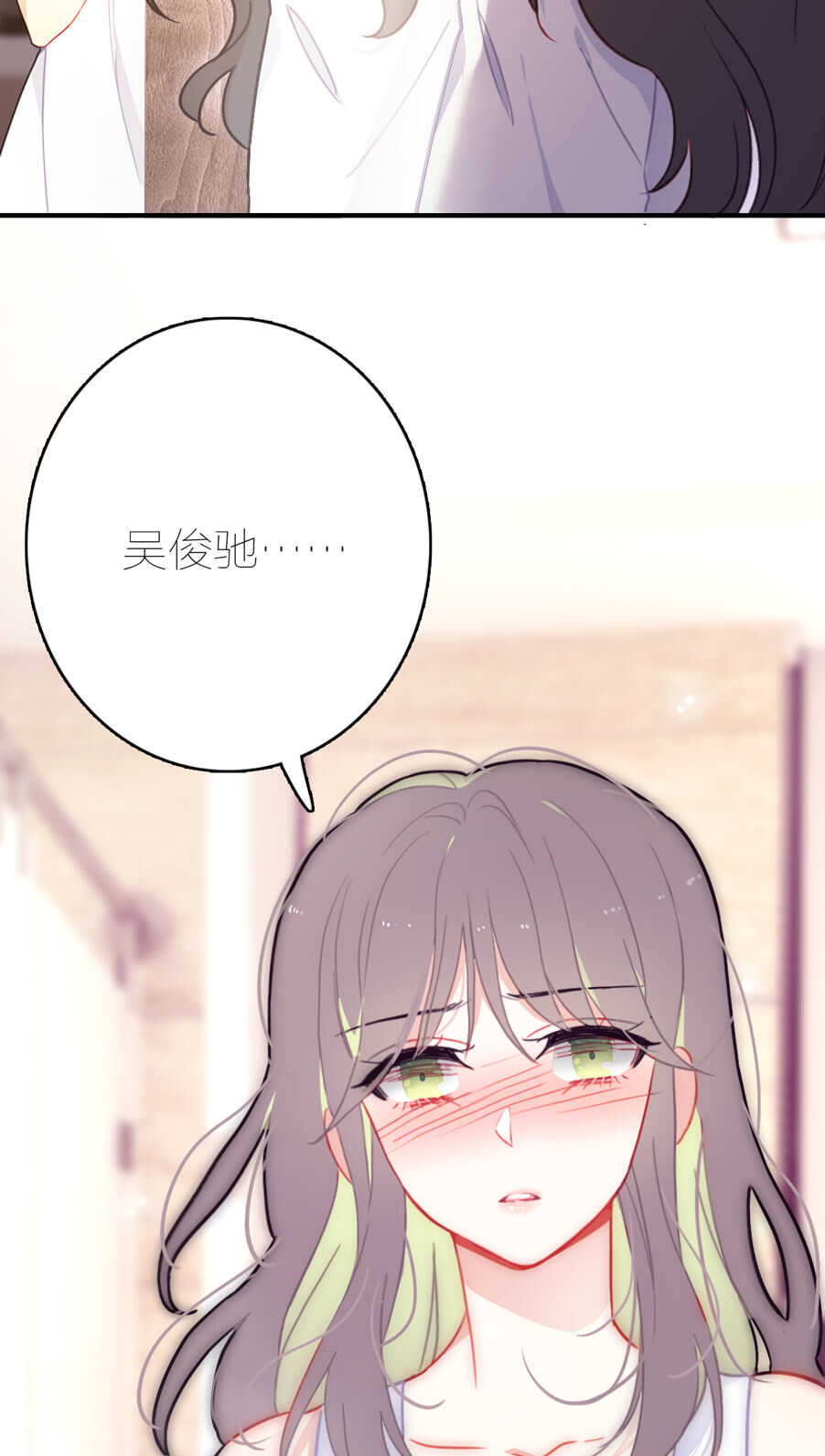 第82话-第82话