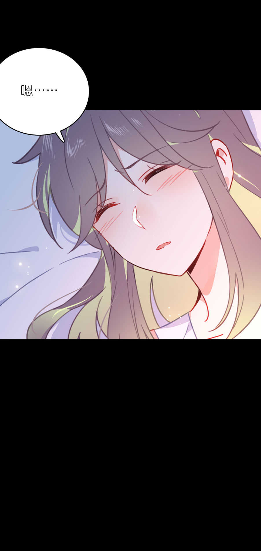 第84话-第84话