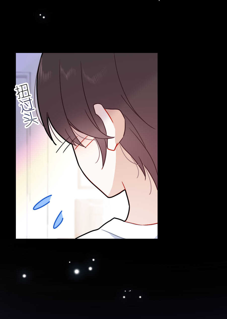 第84话-第84话