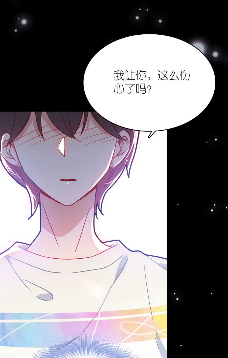 第84话-第84话
