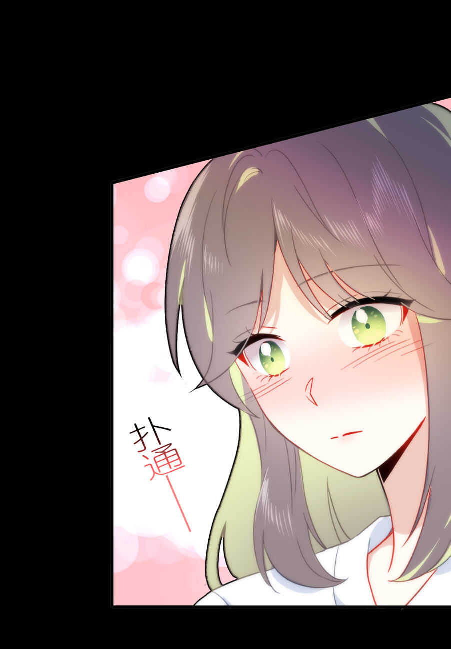 第84话-第84话