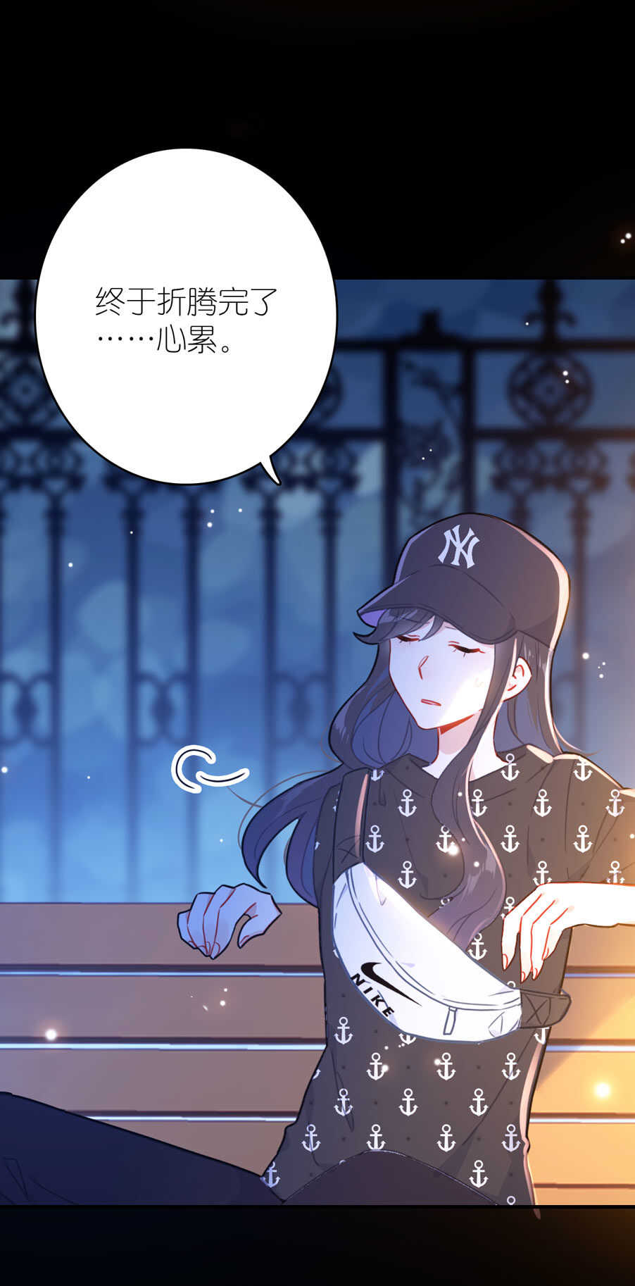 第84话-第84话