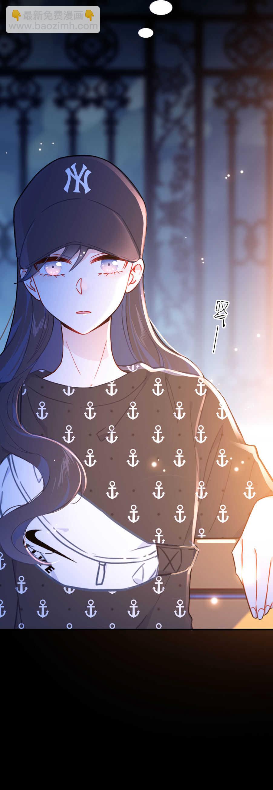第84话-第84话