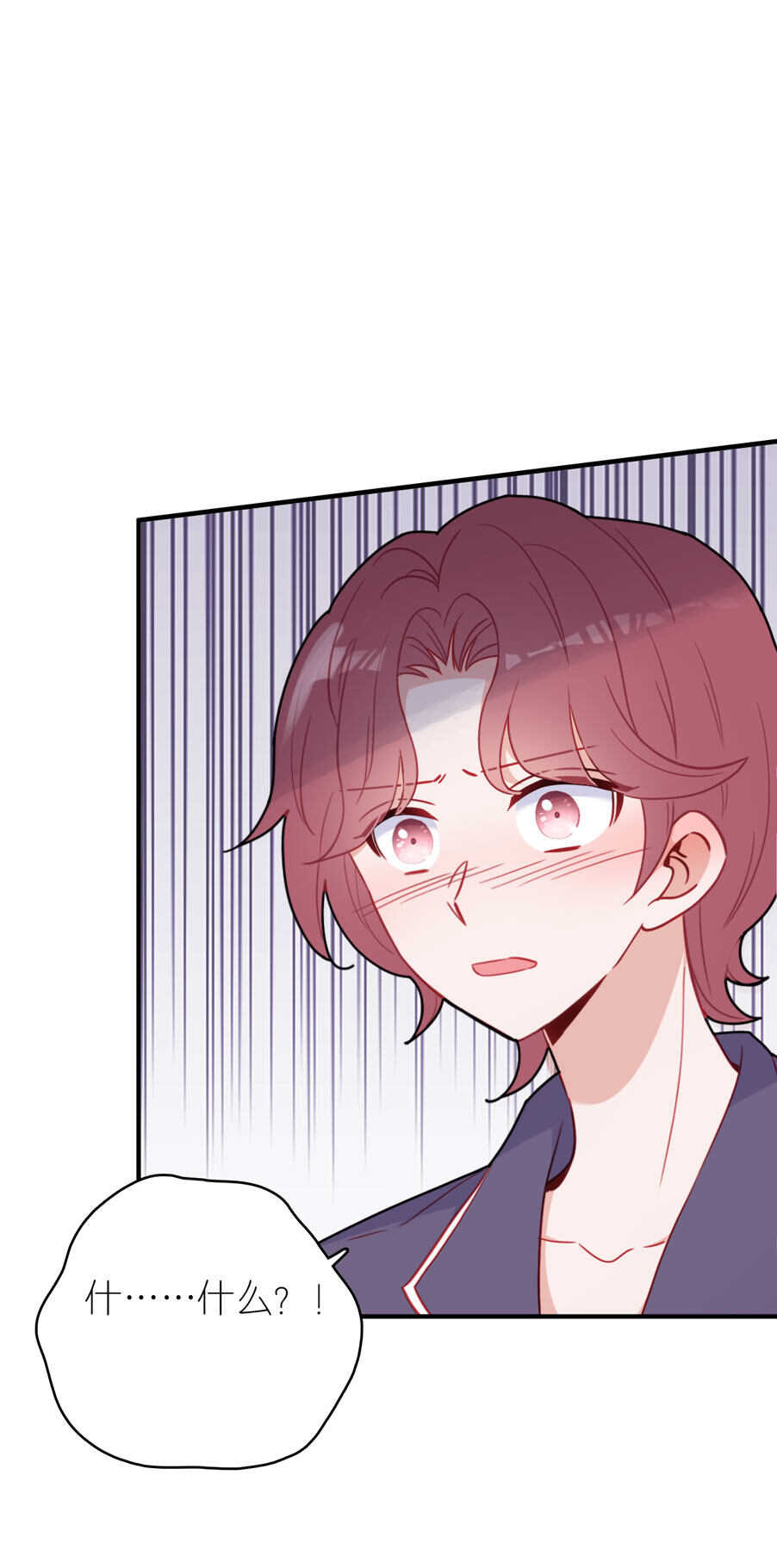 第86话-第86话