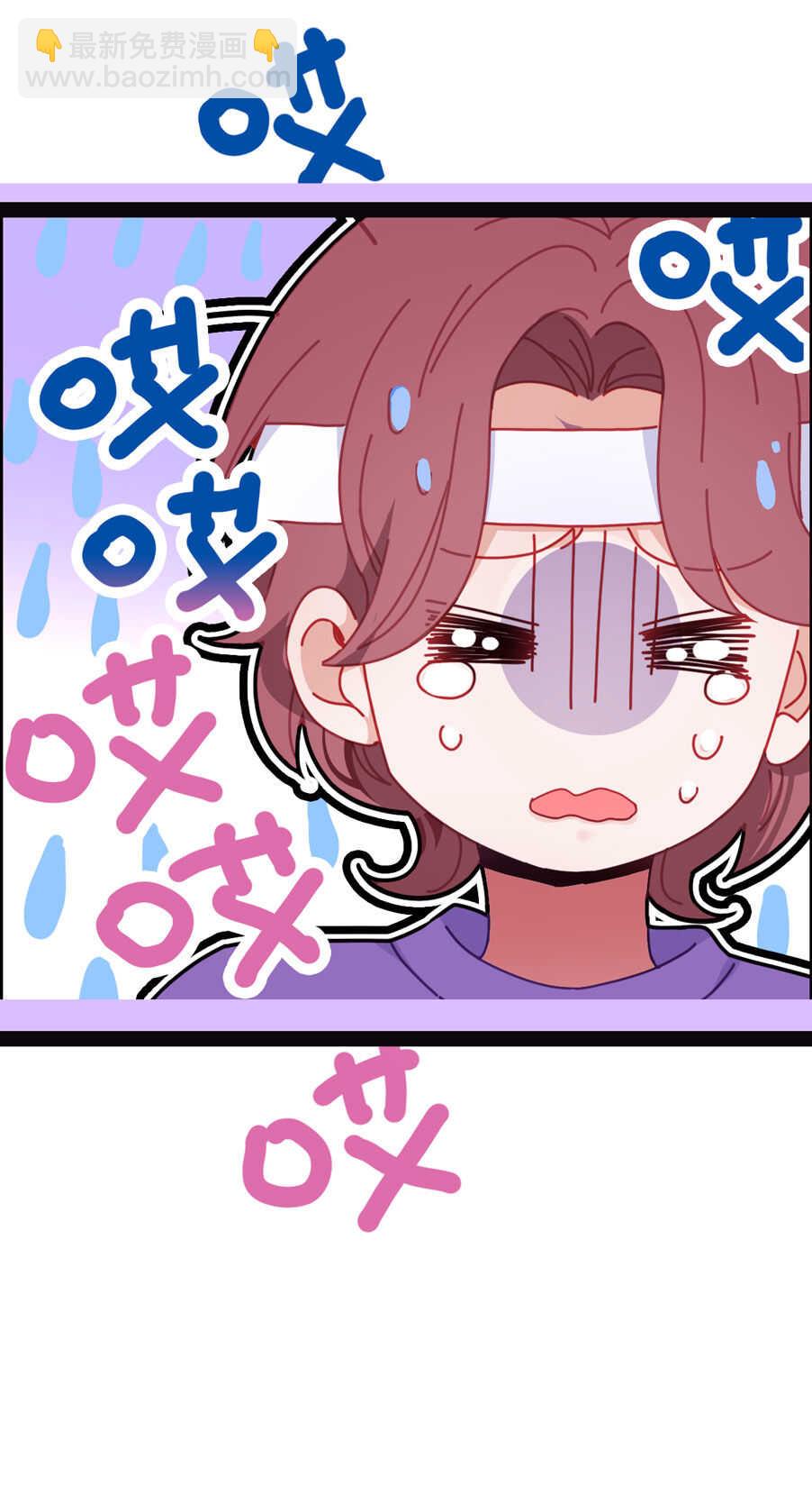 第86话-第86话