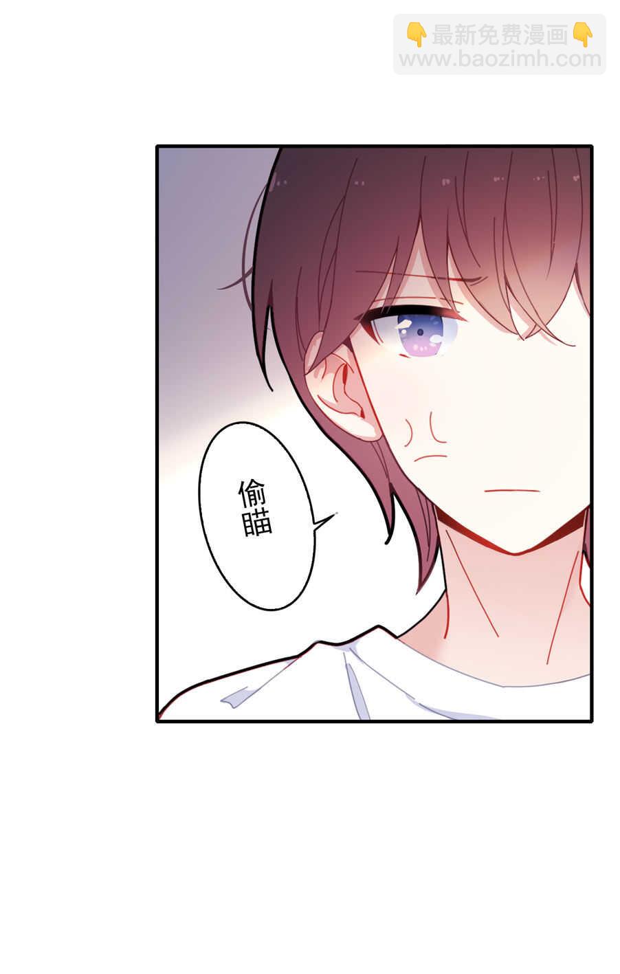 第88话-第88话