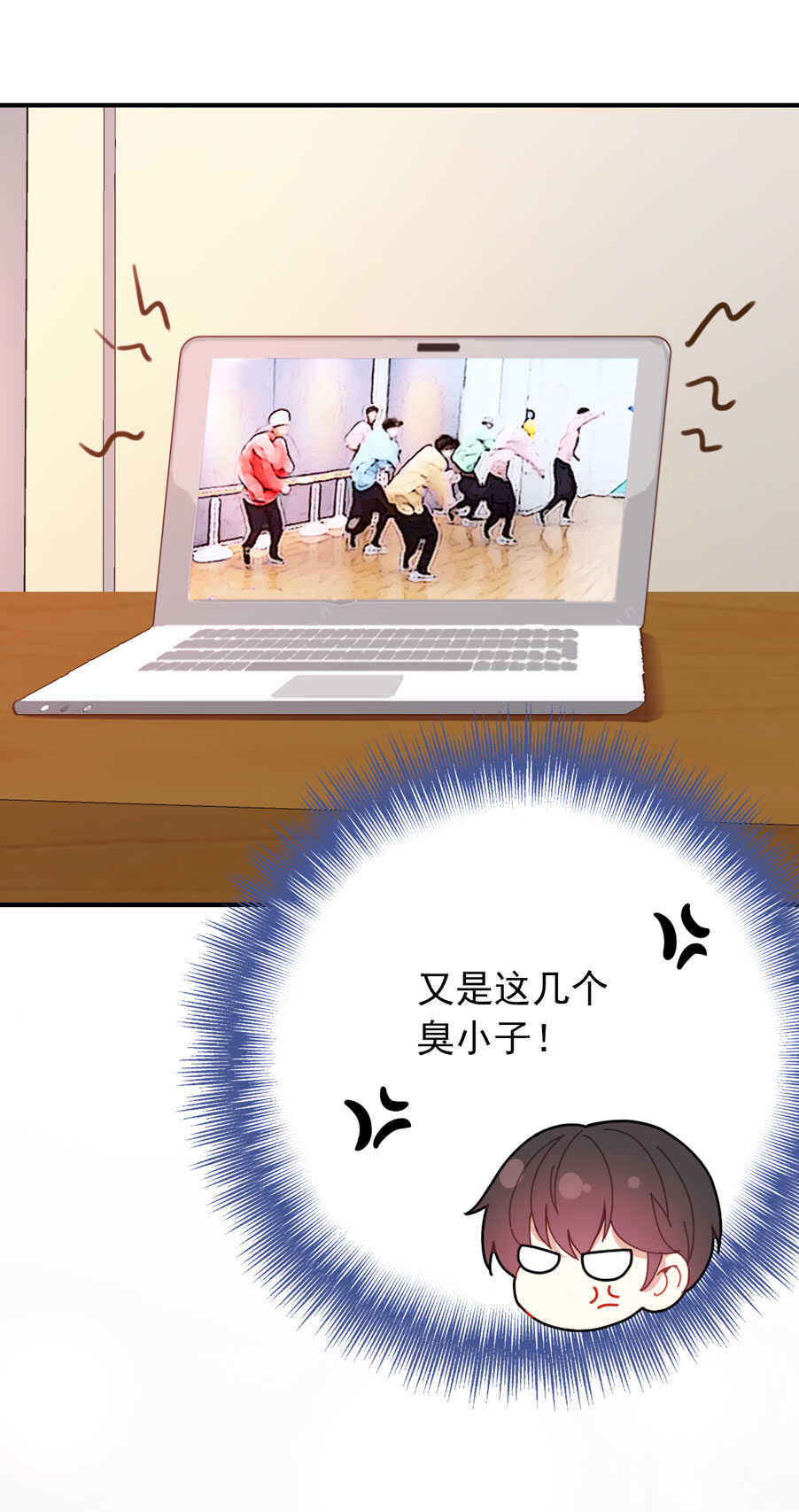 第88话-第88话
