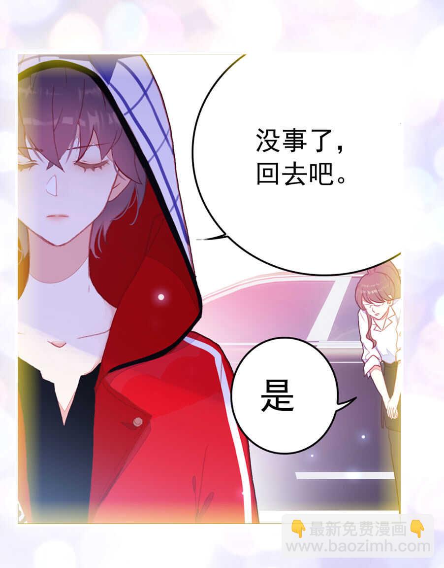 第90话-第90话